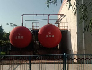 山西工業(yè)級(jí)鹽酸有哪些常見(jiàn)用途？鑫順源為您分析