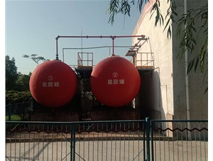 山西工業鹽酸是如何制造出來的？有哪些用途？