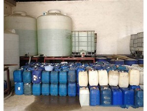 山西的稀釋辦法有哪些呢？