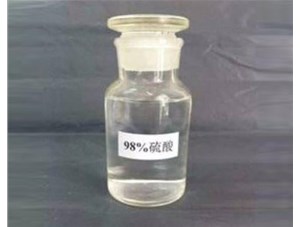 山西和濃鹽酸混合會發生什么反應？