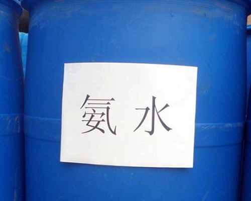 山西鑫順源化工總結山西精制鹽酸和工業鹽酸的區別是什么？